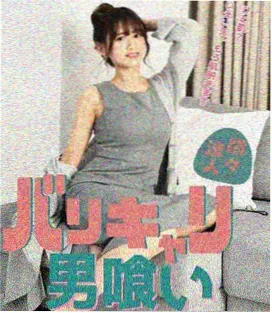 微微一笑很倾城