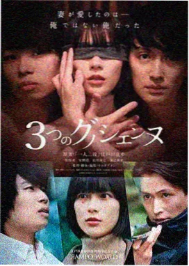 小欢喜
