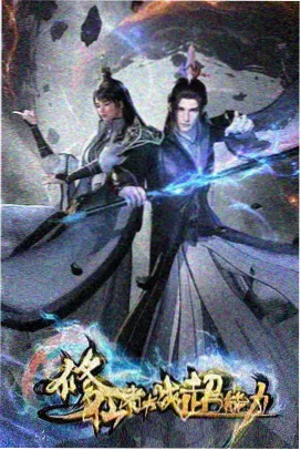 海贼王
